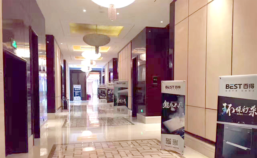 公共場所空調(diào)解決方案